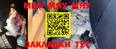 ешки Конаково