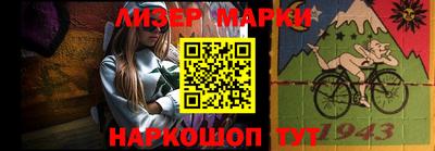 меф VHQ Комсомольск-на-Амуре