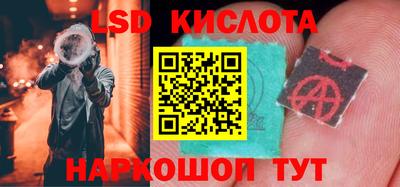 ешки Конаково