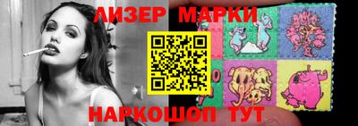меф VHQ Комсомольск-на-Амуре