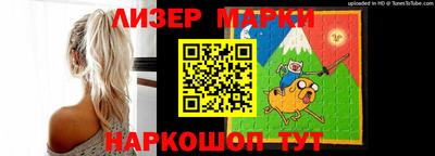 меф VHQ Комсомольск-на-Амуре