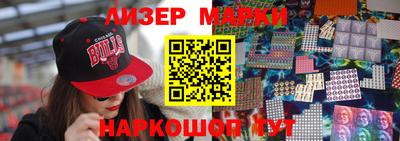 марки lsd Коммунар