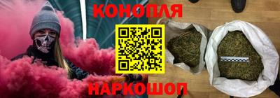хмурый Котовск