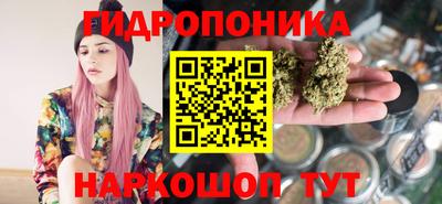 марки lsd Коммунар