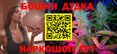 ешки Конаково