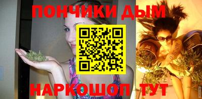ешки Конаково