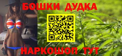 ешки Конаково