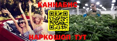 хмурый Котовск