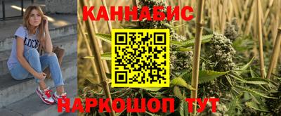 марки lsd Коммунар