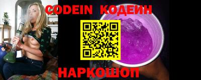 ешки Конаково