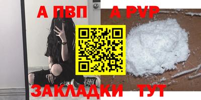 марки lsd Коммунар