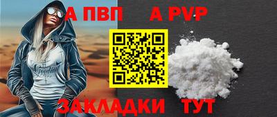 ешки Конаково