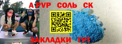 ешки Конаково