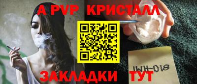 марки lsd Коммунар