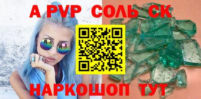 ешки Конаково
