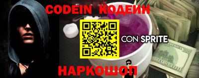 ешки Конаково