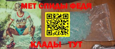 ешки Конаково
