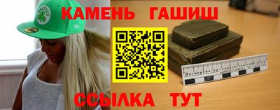 марки lsd Коммунар