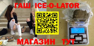 меф VHQ Комсомольск-на-Амуре