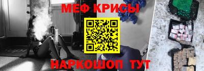 марки lsd Коммунар