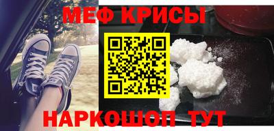 ешки Конаково