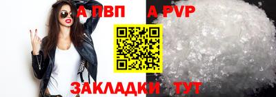 ешки Конаково