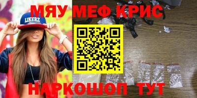 ешки Конаково