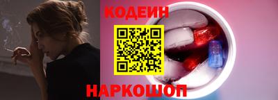 ешки Конаково
