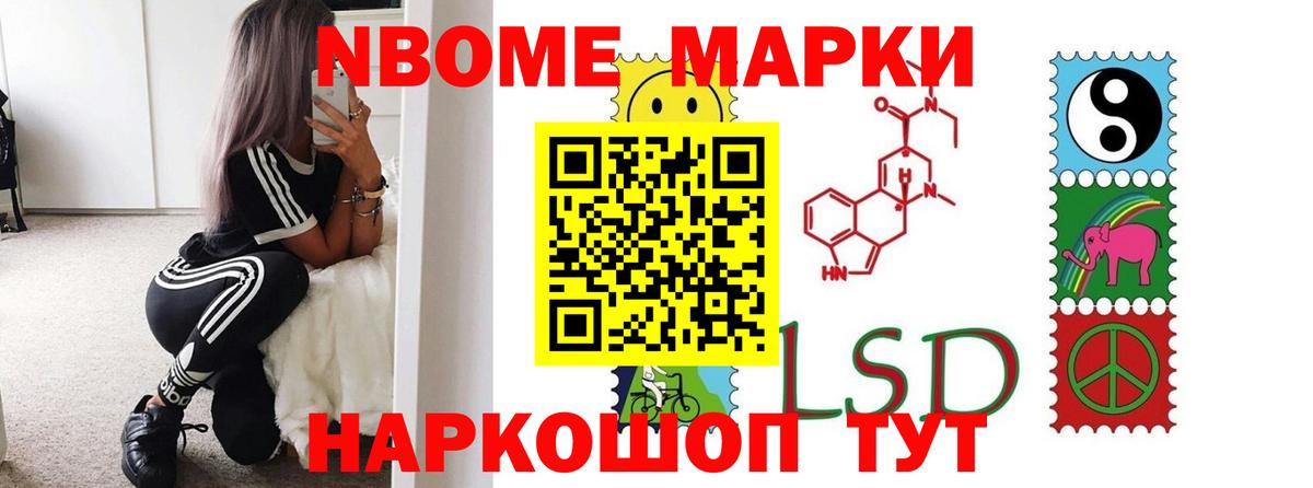 Егорьевск  Лсд 25 экстази  Лсд 25 экстази кислота  MEGA зеркало  Лсд 25 экстази ecstasy  Вход с VPN 